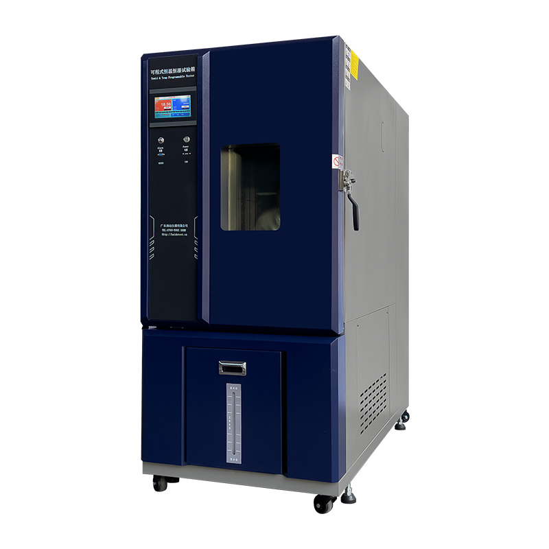 Constant temperature and humidity chamber - Battery Safety - WOSIAN Battery Testing Equipment & Lithium Battery Soluti...