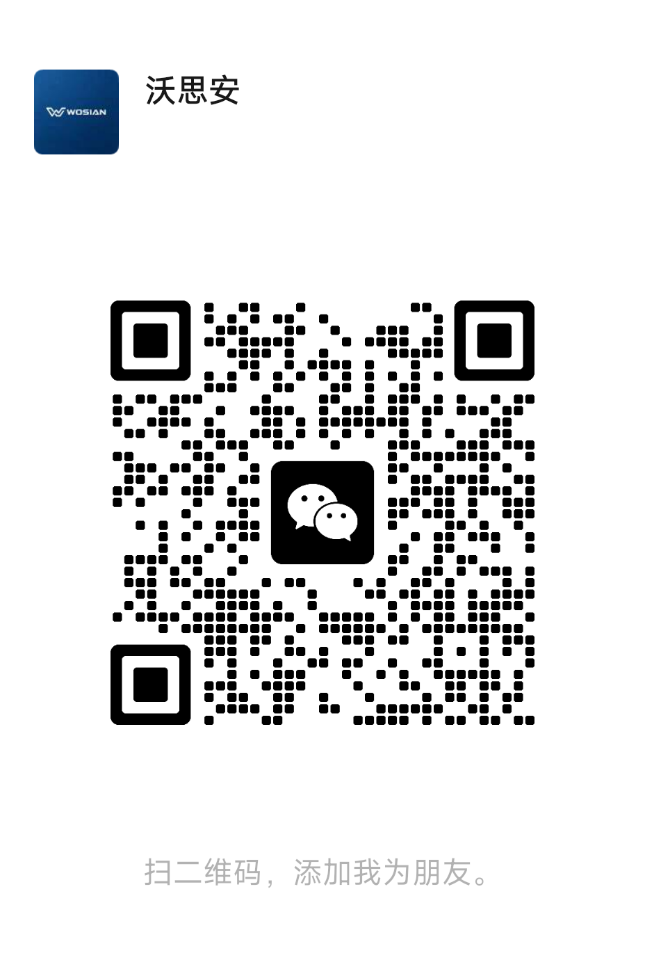 WeChat QR Code
